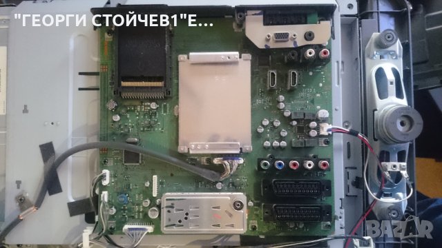 KDL-40U4000 СЪС ДЕФЕКТНА МАТРИЦА, снимка 5 - Части и Платки - 23954318