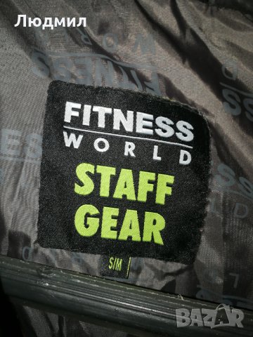 Fitness world, staff gear, пухен елек. 100 %Оригинал, снимка 2 - Спортни дрехи, екипи - 24616471