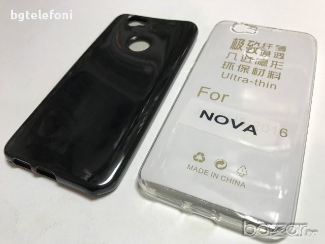 Huawei Nova калъфи със силиконови легла и силиконови гърбове, снимка 8 - Калъфи, кейсове - 16626624