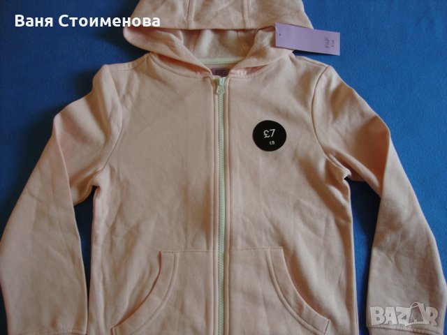 Нов сиутчър F&F, снимка 2 - Детски анцузи и суичери - 26043124