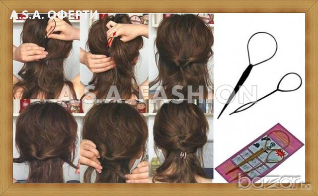  Магическият аксесоар за прически Topsy Tail Tool, снимка 2 - Аксесоари за коса - 8333634