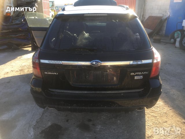 subaru outback 2.0d на части субару отлбак кожа , снимка 10 - Автомобили и джипове - 22976597