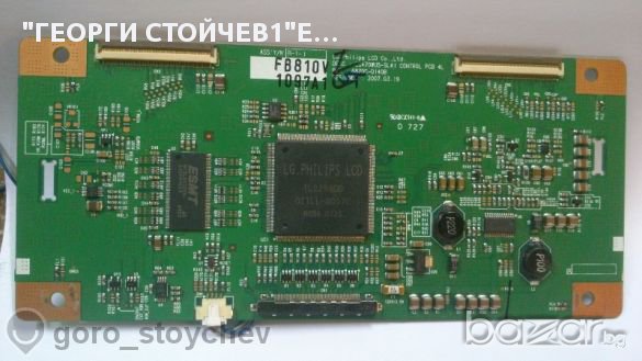 Т-con От Счупени Панели, снимка 8 - Части и Платки - 10860766