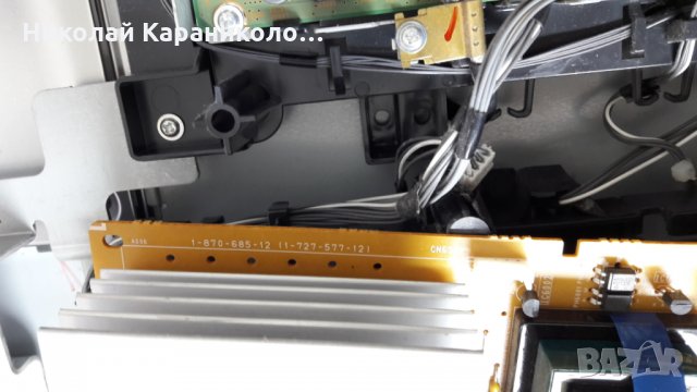 Продавам Power-A-1189-415-A/1-870-685-12,Tuner-1-871-490-21,t.con-T315XW02 V0 от тв.SONY-KL-32U2000 , снимка 5 - Части и Платки - 23514739