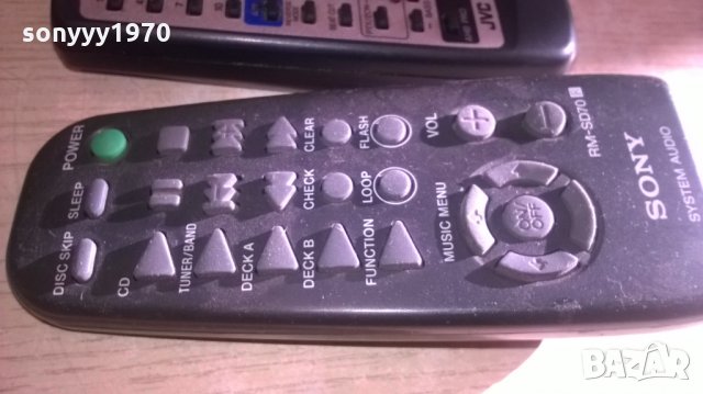 sony/jvc/philips-audio remote-75лв-внос швеицария, снимка 7 - Други - 23700057