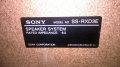 Sony ss-rxd3e/6ohms-32/25/22см-внос швеицария, снимка 13