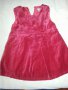 Официална детска рокля 1.5 г. , снимка 1 - Бебешки рокли - 14250015