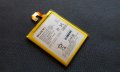 Батерия Sony Xpiria Z3, снимка 1 - Оригинални батерии - 21150611