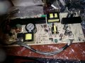 POWER SUPPLY APS254 1-881-411-11