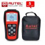 АВТО - ДИАГНОСТИКА AUTEL MAXI SCAN MS 509, снимка 2