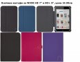 Калъфи за Kobo Mini, Touch, GLO/HD, Aura 6"/HD/H2o/One/2nd, Nook, снимка 2
