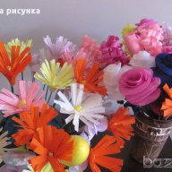 Ръчно изработени цветя от хартия в Декорация за дома в гр. Ямбол -  ID16922495 — Bazar.bg