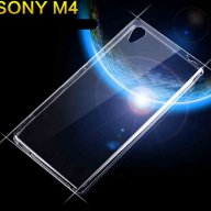 SLIM SILICONE CASE SONY XPERIA M4, снимка 1 - Калъфи, кейсове - 10704332