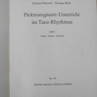 Ноти "PLEKTRUMGIT.-UNTERRICHT IM TANZRHYTMUS-HEFT-3"-36стр., снимка 2 - Художествена литература - 15178150