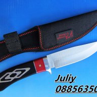 Нож с фиксирано острие B9803 /21,5 см/, снимка 5 - Ножове - 17310609