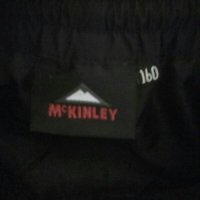 McKinley. Дамски панталон за туризъм. Размер  М/Л, снимка 3 - Панталони - 24711889