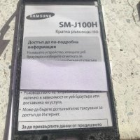 Продавам на части самсунг J1, samsung J1, снимка 3 - Samsung - 21032082