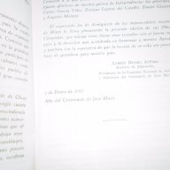 Два тома от 1953 на José Martí Obras Completas / Jose Marti, снимка 10 - Антикварни и старинни предмети - 14813431