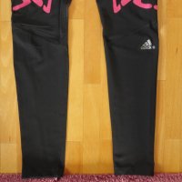 adidas adizero sprint web running tights, снимка 13 - Клинове - 24426452