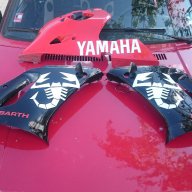 Yamaha YZF-R6, снимка 6 - Мотоциклети и мототехника - 11869925