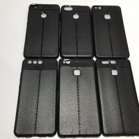 Huawei P9 lite mini,P9,P9 Lite,P10,P10 Lite силикон имитиращ кожа, снимка 4 - Калъфи, кейсове - 20087434