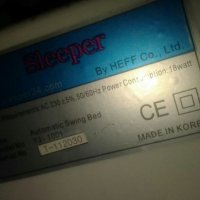  Електрическа люлка за бебе Sleeper / Made in KOREA , снимка 4 - Детски люлки - 22441589