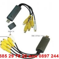 USB DVR Видео рекордер с 4 канална - КОД EASYCAP-0128, снимка 4 - Други - 12366340