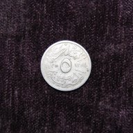 египет 5 милима  1925 ФАРУК сребро, снимка 1 - Нумизматика и бонистика - 10823323