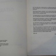 Книга "GITARRE - 3 - Werner Pauli" - 24 стр., снимка 2 - Специализирана литература - 15947156