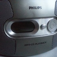 Philips радио-СD-плеър, снимка 8 - Приемници и антени - 18152430