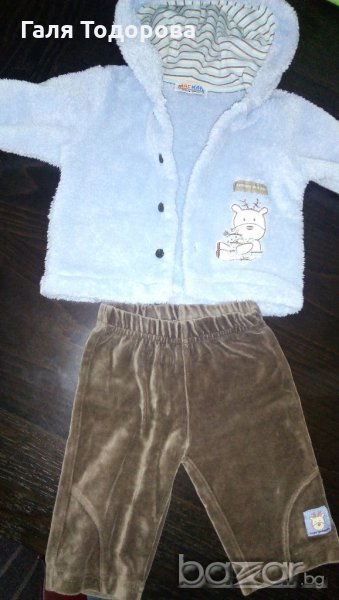Яке с панталони 68см , снимка 1