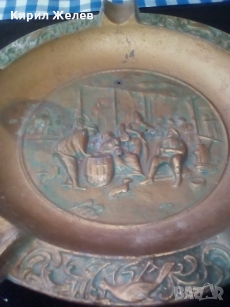 Пепелник-1236, снимка 1