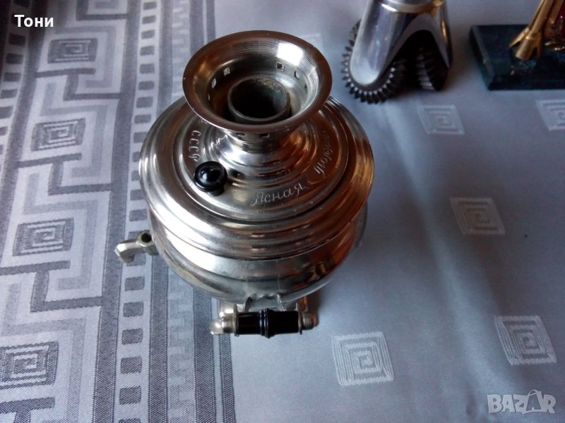 Самовар сувенир 1970 г Ясная поляна ЗШВ про-во СССР, снимка 1