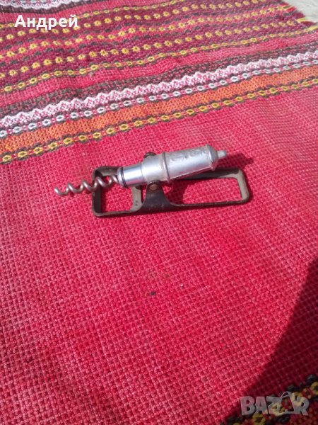 Стара отварачка #17, снимка 1