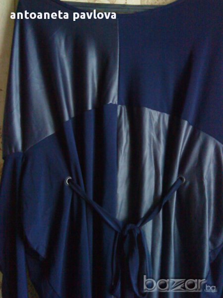 туника  кожа , снимка 1