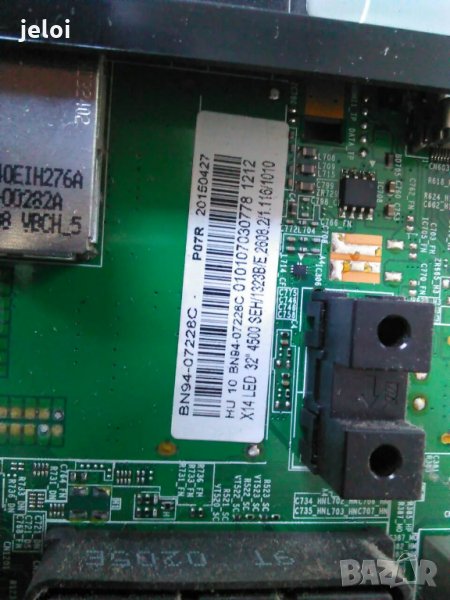 UE32H4500  на части, снимка 1