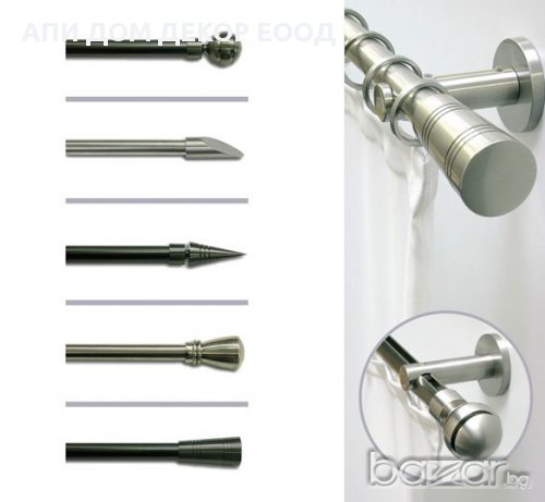 Тръбни корнизи на немския производител Гардиния. Разнообразни размери, "Ф", цветове.Монтаж. , снимка 1