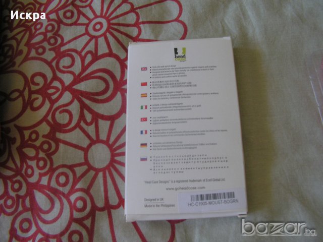 Аксесоари за таблет и мобилни телефони, снимка 5 - Калъфи, кейсове - 13983245