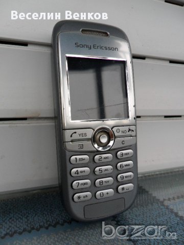 Стари мобилни телефони- 7 броя., снимка 5 - Антикварни и старинни предмети - 12667860