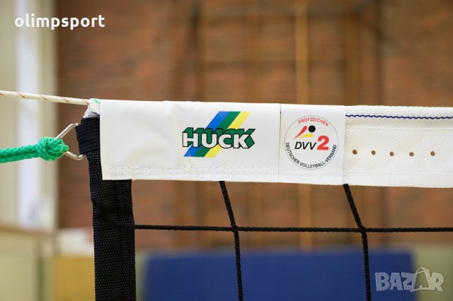мрежа за волейбол турнирна HUCK нова с размерите за зала 9.5м х 1м , снимка 3 - Волейбол - 25364593