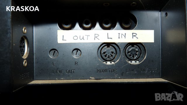 PHILIPS  N5756, снимка 7 - Ресийвъри, усилватели, смесителни пултове - 23089652