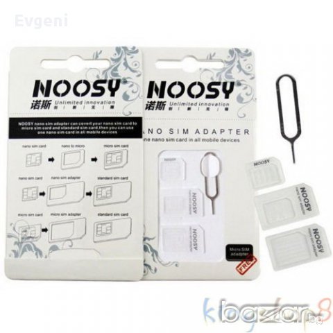 Комплект SIM card адаптори +подарък игла за изваждане на картата NOOSY® 4 IN 1, снимка 2 - Калъфи, кейсове - 13812590