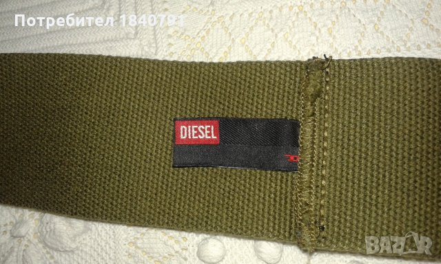 Massimo Dutti и Diesel дамски колани, снимка 9 - Колани - 25049939