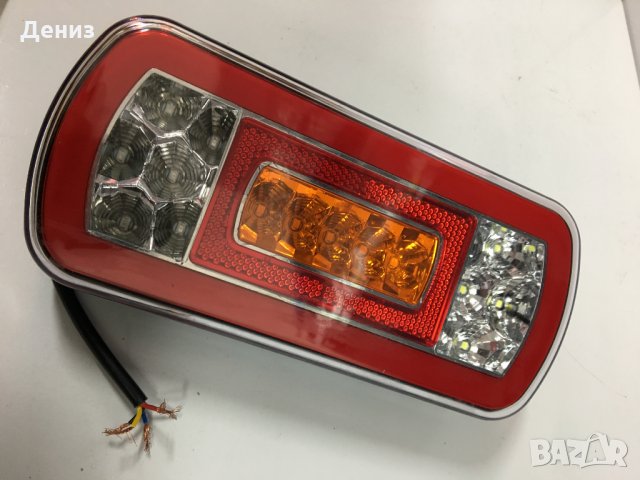 12-24V! НЕОНОВ, ДИОДЕН стоп за ремаркета, платформи и др!, снимка 2 - Аксесоари и консумативи - 24091763