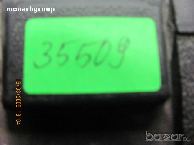 Перфоратор Raider , снимка 3 - Бормашини - 16040722