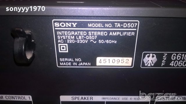 sony ta-d507 amplifier-made in japan-внос швеицария, снимка 13 - Ресийвъри, усилватели, смесителни пултове - 18658883
