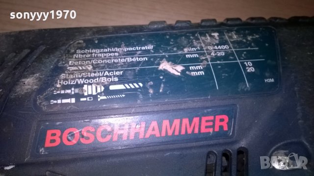 bosch перфоратор на 24в с зарядно и 2 яки батерии, снимка 12 - Бормашини - 23598636