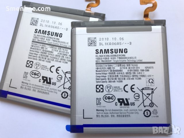 Батерия за Samsung Galaxy A9 A920 EB-BA920ABU, снимка 2 - Оригинални батерии - 26202844