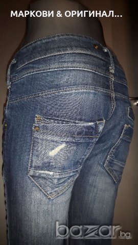 Дамски дънки "NEW YORKER" 27 рр., снимка 13 - Дънки - 20346195