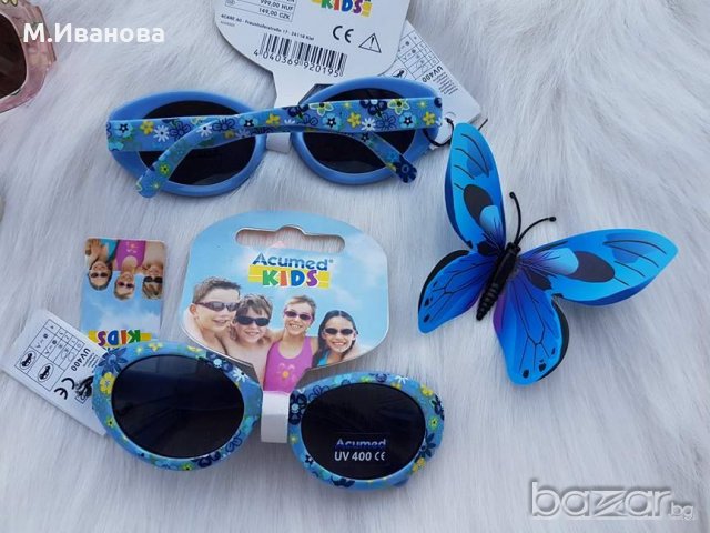 Детски слънчеви очила Acumed, снимка 2 - Слънчеви и диоптрични очила - 18645414
